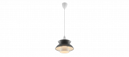 Doo-Wop Pendant Lamp