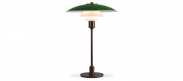 PH 3/2 Table Lamp - Brass